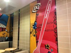 -DQ·蛋糕·冰淇淋(手工定制蛋糕长泰广场店)