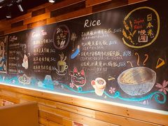 -Ufufu cafe(天神巷店)