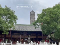 -龙兴寺