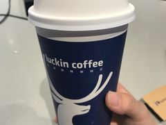 -luckincoffee瑞幸咖啡(香港名店街店)