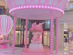 -大悦城(沈阳中街店)