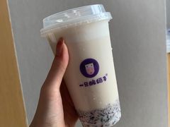 -一只酸奶牛(八一路店)
