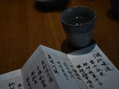 -静一餐厅·湖北菜(前门创始店)