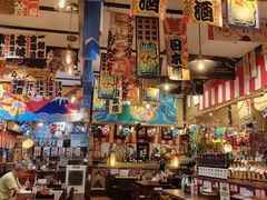 -平成屋· Late Night 食堂(四川北路店)