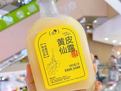 -VT101维多利广场