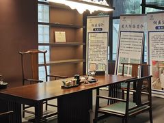 -椿杨樘·明康泡浴养生馆(重庆店)