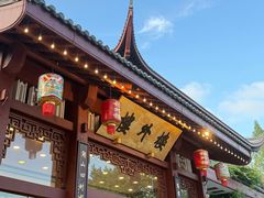 -楼外楼(西湖景区孤山路店)