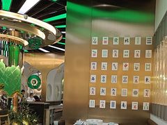 -青花椒花椒鱼(合生汇店)