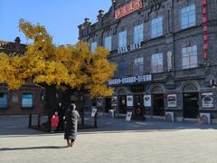 -中华巴洛克风情街