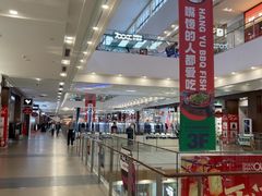 -杉杉奥特莱斯广场(哈尔滨店)