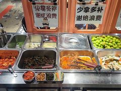 自助取餐区-韩国大金刚烤肉·料理(印象城店)