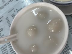 -阿三麻蓉汤圆(顺光大厦店)