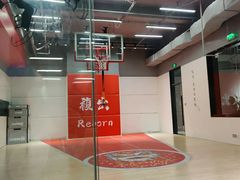 -锐博康复门诊(徐汇店)