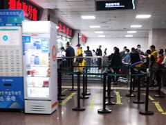 -深圳市人民医院(留医部)