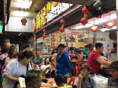 大堂-新峰肉骨茶