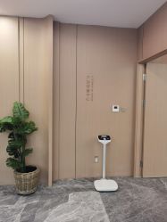 -弗蕾亚·辰月月子度假中心(光谷店)