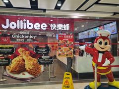 -快乐蜂(永光广场店)