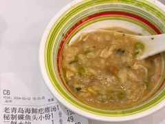 -开海·红岛海鲜虾水饺(石老人店)