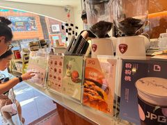 -JPG canteen(广州东山口店)