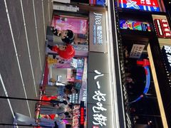 -八一路好吃街(雨田商务大厦店)