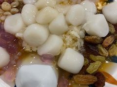 冰汤圆-正南齐北·老街糯米团(洪崖洞店)