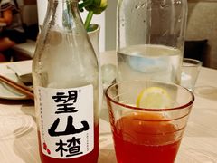 -boundaries籬苑(瑞光创意工厂-贰号院店)