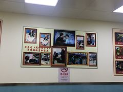 -顶巧鸡汤馄饨(虹口总店)