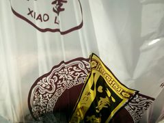 -小李烧鸡(西北角总店)