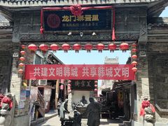 门面-韩城古城美食街