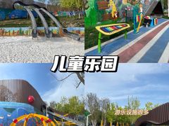 -西安世博园