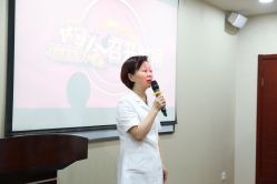 -北京叶子整形美容医院