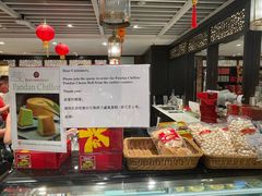 -本格旺索罗(樟宜机场T1店)