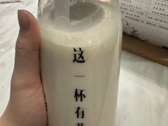 -万达广场(龙湖店)