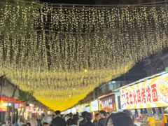 -阿群甘草水果