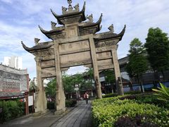 -南关石牌坊古镇