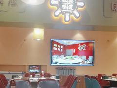 -新概念来凤鱼(璧山店)
