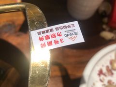 -四方桌·福建客家土菜(沙县步行街店)