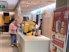 -麦当劳(农光里店)