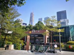 -皇庭广场(福华三路店)