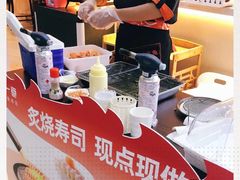 -新一番三文鱼寿司(大东海店)