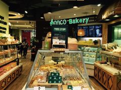 -东哥面包 DONCO BAKERY(万风新天地购物中心店)