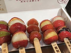 mini夹心糖葫芦-一栗·新鲜零食炒货(太原街沃尔玛店)