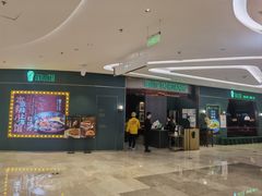-淘小馆·本帮小馆(九亭金地广场店)