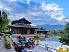 -丽江金茂凯悦臻选酒店-滇香馆