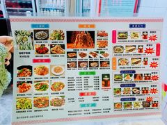 -老九圆山西面馆(CBD店)
