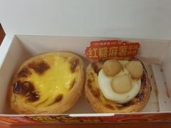-味多美蛋糕(航天桥店)