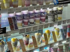 -Blueglass酸奶(华贸购物中心店)
