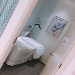 -INNEREAL英妮芮医疗美容