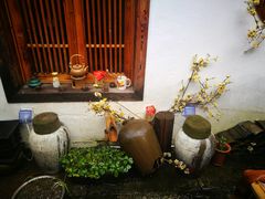 -红尘再(安昌古镇店)
