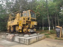 -柳州工业博物馆